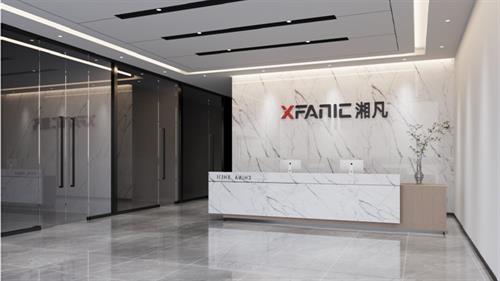 深圳市湘凡科技（越南）分公司