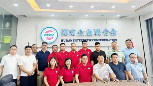 当家乡商会到访越南：鑫众诚用专业实力，为湘企出海打样