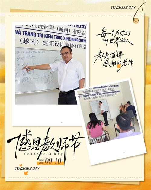鑫众诚｜工程人的“讲台”，在项目一线